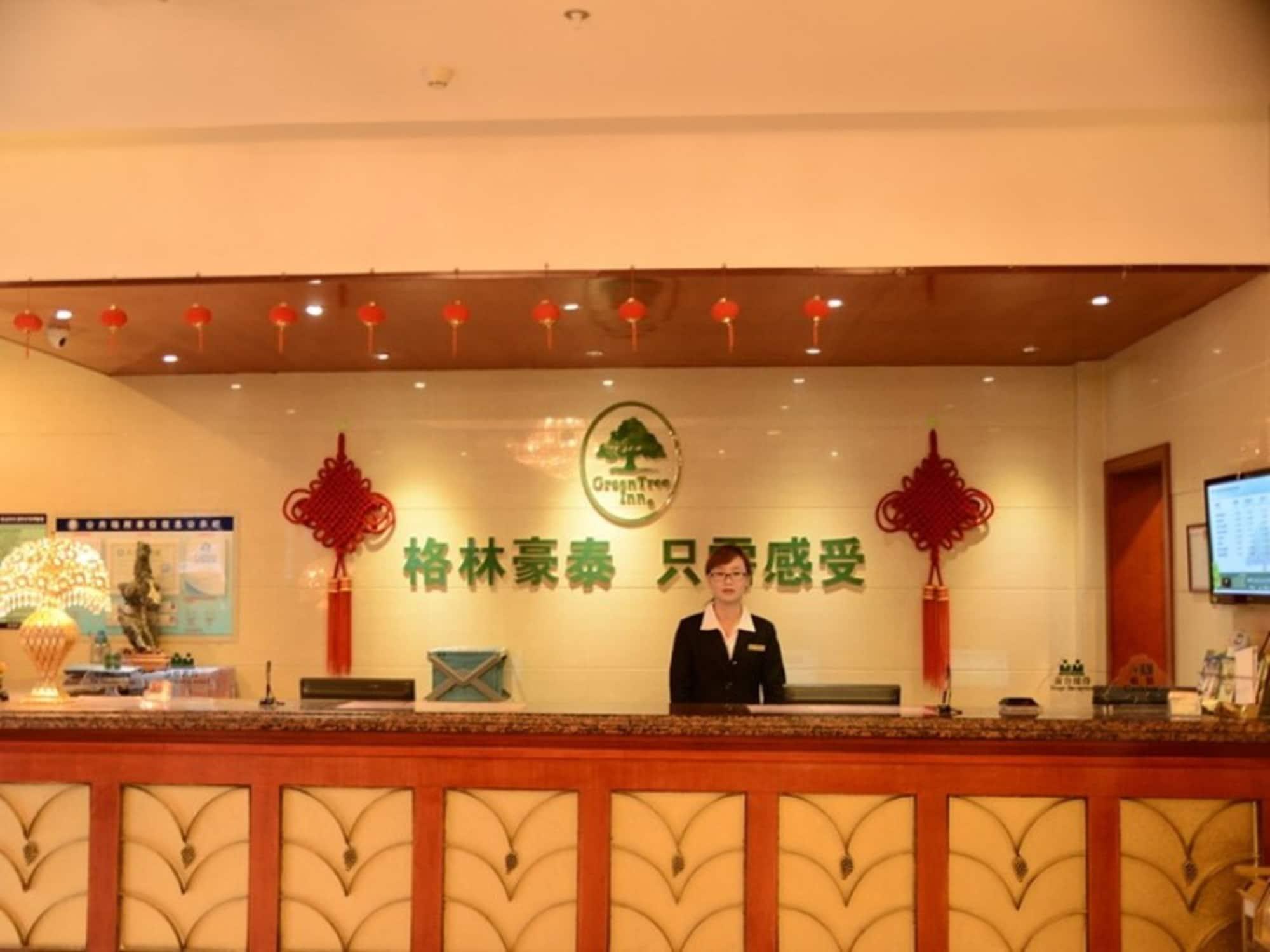 Greentree Inn Anhui Bengbu Longhu Express Hotel Zewnętrze zdjęcie
