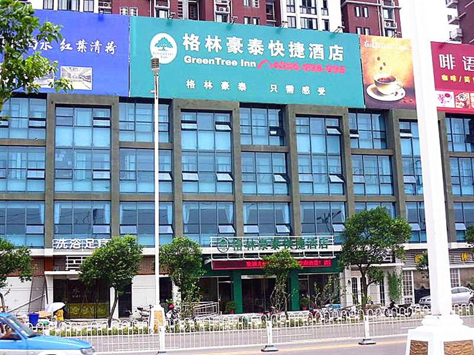 Greentree Inn Anhui Bengbu Longhu Express Hotel Zewnętrze zdjęcie