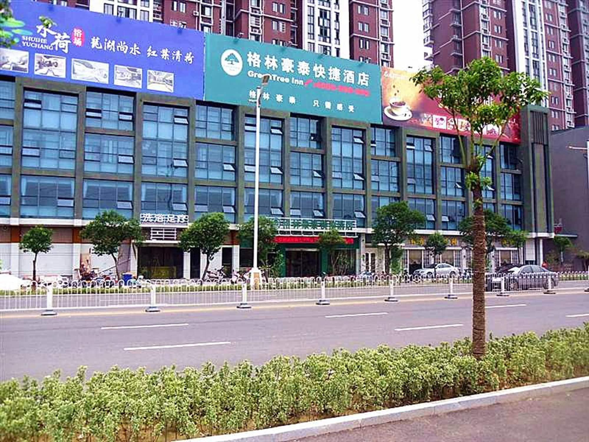 Greentree Inn Anhui Bengbu Longhu Express Hotel Zewnętrze zdjęcie