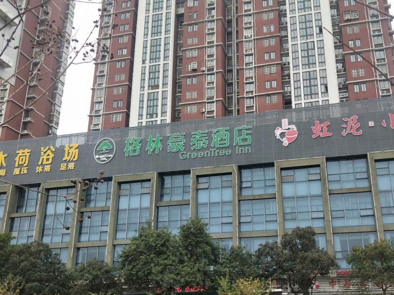 Greentree Inn Anhui Bengbu Longhu Express Hotel Zewnętrze zdjęcie