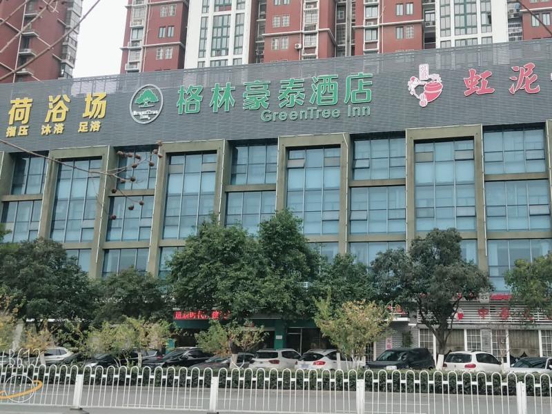 Greentree Inn Anhui Bengbu Longhu Express Hotel Zewnętrze zdjęcie