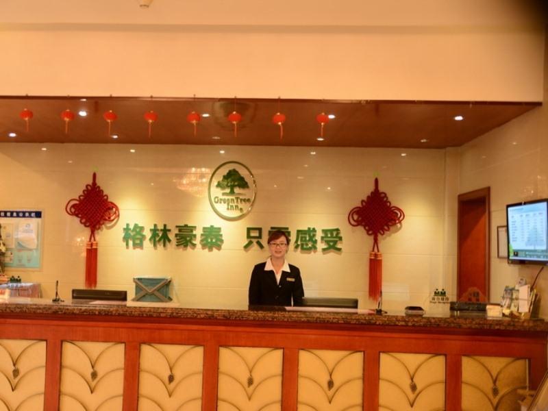 Greentree Inn Anhui Bengbu Longhu Express Hotel Zewnętrze zdjęcie