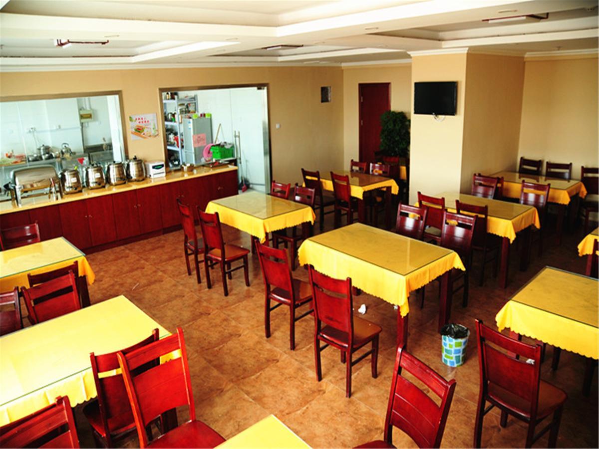 Greentree Inn Anhui Bengbu Longhu Express Hotel Zewnętrze zdjęcie